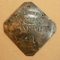 Slave Badge, 01509