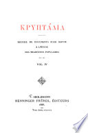 Kryptadia : recueil de documents pour servir à l'étude des traditions populaires