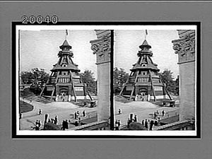 Washington's unique State building framed with native timbers, 110 feet long. [Active no. 5943 : stereo interpositive]