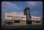 Palisade Garden Roller Skating, San Diego, California