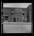 Theatre in Leland, Mississippi