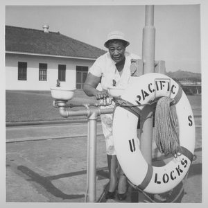 Ella Fitzgerald in Panama: photograph