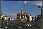 Thumbnail for [Image from LOOK - Job 59-8427 titled Wedding in Moscow]