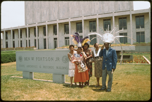 Atlanta, Georgia, 1988: Trinidad Carnival celebration with Gia Gaspard-Taylor and Annette O'Brady