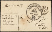 Letter to] Dear Mr. May [manuscript