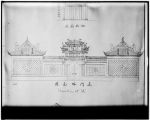 Architectural drawing of the China pavilion for the Louisiana Purchase Exposition