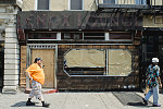 Former Lenox Lounge, 288 Lenox Ave., Harlem, 2013 (May 21)