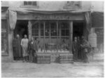 [S.J. Gilpin shoe store, Richmond, Virginia]