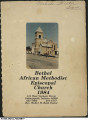 Bethel A.M.E. Church Pictorial Directory, 1984