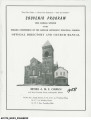 Souvenir Program 120th Annual Session of Indiana Conference of A.M.E. Church and Bethel A.M.E. Church Official Directory and Church Manual, 1958