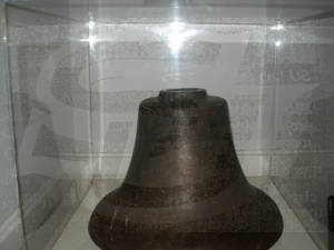 Historical symbols of Southern University and A&M College