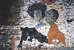 Detail, Black Panther mural, W. Madison St. at Hoyne Ave., Chicago, 1986