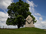 Monument to the Confederate forces' Perry's Brigade from Florida at Gettysburg National Military Park in Gettysburg, Pennsylvania, site of the fateful battle of the U.S. Civil War